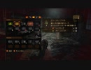 バイオハザードリベレーションズ2を六流実況プレイヤーが挑戦してみる　17