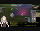 【MoE】紲星あかりのLet's No Money!!【#21】