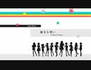 【実況】漫画男のアイドルマスター スターリットシーズン　その50