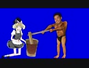 餅をつくヤジュUDBB