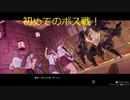 【ブルリフT】記憶を失った少女たちの夏の物語BLUEREFLECTIONTIE/帝実況プレイpart4
