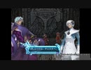 アルトネリコ2 ニコ生実況 part 15