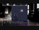 【DX3rd】デッドラインCP第1話part9『Crumble ───(クランブル───)』【ゆっくりTRPG】