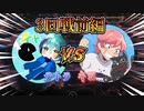 【コラボ!?】ゲーム実況界一黒い猫が似合う人とまたまた戦ってきました！キヨ人気動画編 前編