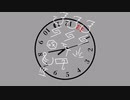 TAS語文字PV テスト