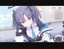 【 ブルーアーカイブ】先生！お時間ですよ！！【３】ユウカ