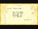 【BDSP】15年ぶりにダイパを触るとこうなる【実況】part40（終）