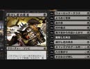【MTGArena】マジックザギャザリング実況プレイ122(ゾンビ勇者)