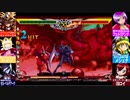 [セイヴァー]ジェダ姉とオリキャラ達のせ今日も幸リザレク放送！[ヴァンパイアリザレクション] アーカイブ！2022/01/10