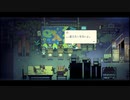 ◉Eastward実況プレイpart37◉
