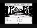 パステト女神 ゲーム実況【毎日投稿】