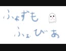 それいけ!!△コーン　幽霊屋敷編その2