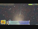 【けもフレCMC】初心者のための「VU道中フレンズ任せの旅」 part13-1【ゆっくり解説付き】