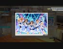 【実況】漫画男のアイドルマスター スターリットシーズン　その51