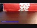 【福袋】アキバパレットタウンさんの福袋を開けてみた【開封】