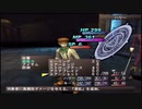 【初見プレイ】シャドウハーツを実況プレイしてみるpart48