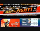 【ずいえき】2022/01/08　スマブラ　勝てない