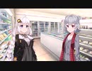 近くて便利【ソフトウェアトーク劇場】