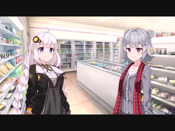 近くて便利【ソフトウェアトーク劇場】