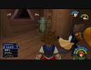 【実況】KINGDOM HEARTS-FINAL MIX-part13
