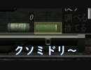 配信に切り替える前に…これまでをザザっと振り返る！【バイオ4】