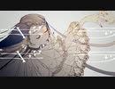ギラギラ／wasabi・Lime【歌ってみた】