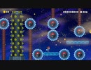 ひとくちマリメPart5【スーパーマリオメーカー2】