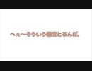 【男性向け】サバサバ系彼女との至福の時間【シチュエーションボイス】