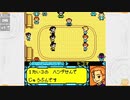 昔メダロッターだったおじさんがメダロット5を実況プレイ Part14