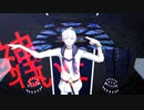 【MMDアイナナ】神っぽいな　【逢坂壮五】