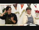 12/15放送 伊万里有の「いまりんキッチン」#32 ゲスト久保田秀敏 本編映像