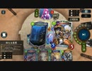 【ローテーション】ヤテランビショでグランプリ（２試合だけ）#71