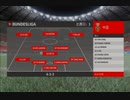 【不忘使命，團結奮戰】【NicoFC2MTV-XB_FIFA 22】德甲-中國隊-中國VS波鴻 (5)