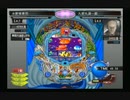 sc^信長の野望派だけどパチプロ風雲録５-青春篇-を初プレイ実況　１０４