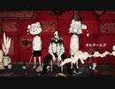 【歌ってみた】オルターエゴ【馬酔木】
