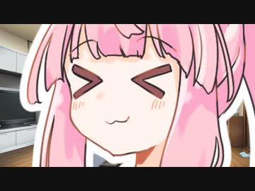 【ひとくち劇場】姉のほっぺを堪能する葵ちゃん