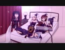 ルミナスのベッドリハーサル