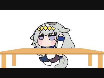 【ウマ娘】待ちわびて【マイナスターズ】