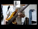 大胸筋の圧が強いYOASOBI/怪物(アニメサイズ)【BASSCover】