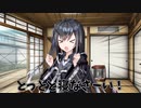 【CoeFont劇場】０円劇場　#5「睡眠」