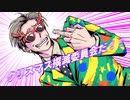 【刀剣DbD】俺は刃を防げない！_番外編（2021クリスマス撲滅バージョン）