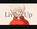 Esto - Living Up (feat.初音ミク)