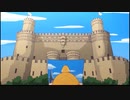吸死ED strangers (ｱﾆﾒｼｰﾝver.)