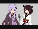 勝手にM-1出た　【漫才：釣り】　クレイジー＆ポンコツ