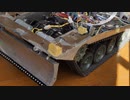1/16 RC戦車 Sタンク 製作記 part 2 - 走行系