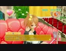 ドリームクラブZEROでホストガール全員攻略　雪編８