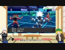 適当に擬人化対戦動画12