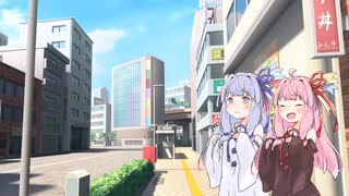 モブのひとりになって琴葉姉妹のお喋りを眺めるだけの動画