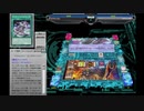 【遊戯王ADS】聖天樹セリオンズ（サボテン展開例）