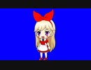 アメリア＝コレットとは一切無関係の上海人形の歩くBB